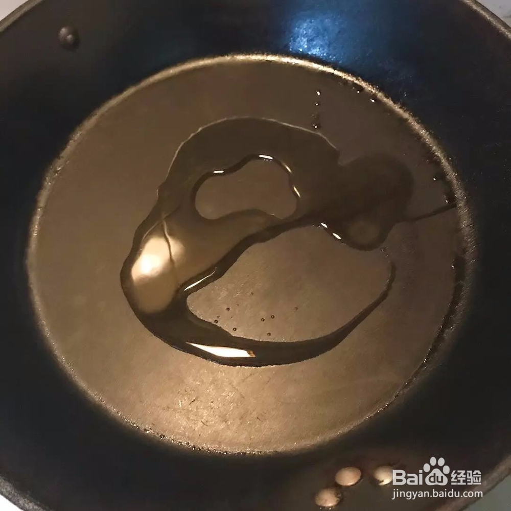 香煎小羊排的快速做法