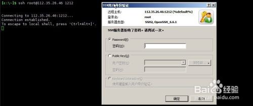 Linux系统安全 包含系统引导 登录控制 用户提权和密码破解等 博客