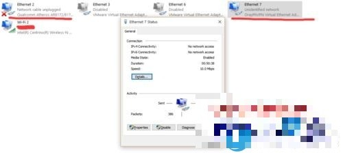 win7系统中DHCP客户端占用CPU高问题的解决方案
