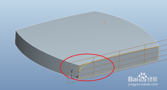 Proe逐渐消失面经典范例（二）