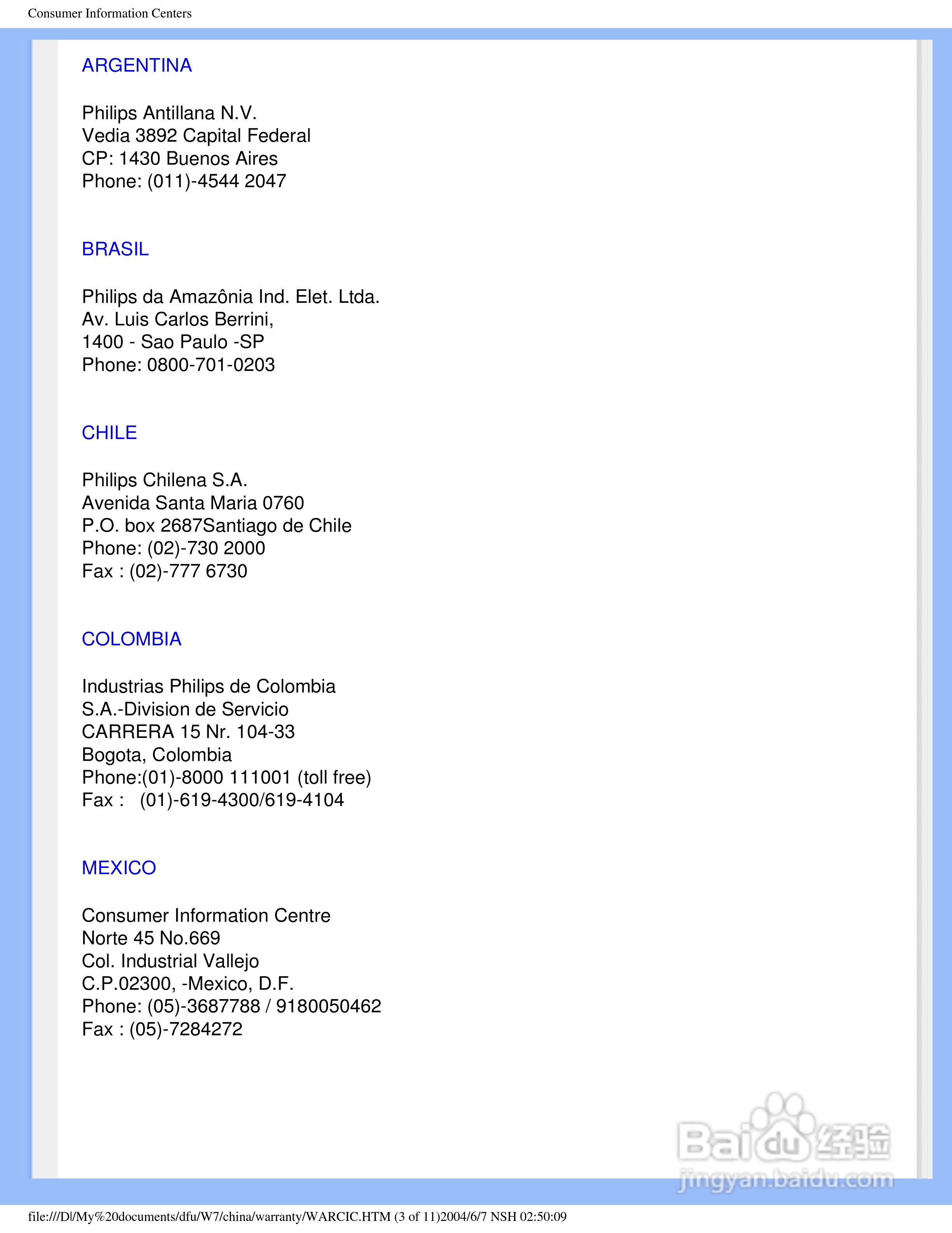 飞利浦170B5CG/93液晶显示器使用说明书:[9]