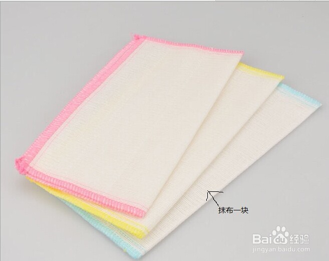 家用新买铁锅炼锅方法