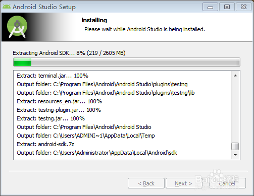 Android Studio1.0怎么安装配置SDK