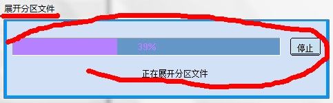 重要数据丢失怎么恢复