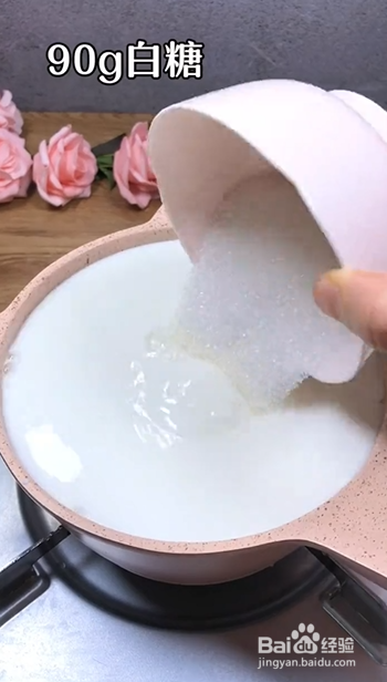 如何制作花环果冻蛋糕
