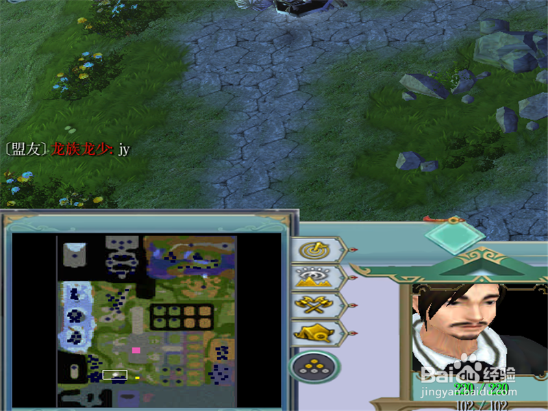 仙道1.1正式版隐藏密码攻略 开启全图点亮模式