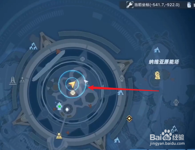 幻塔神奇钩爪怎么解锁