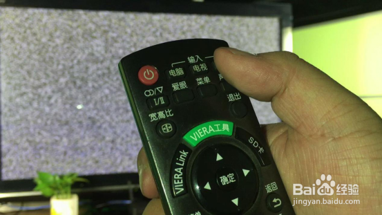 开博尔K9 4K蓝光播放器如何切换电视信号源