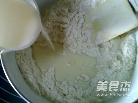 冰肉司康的做法