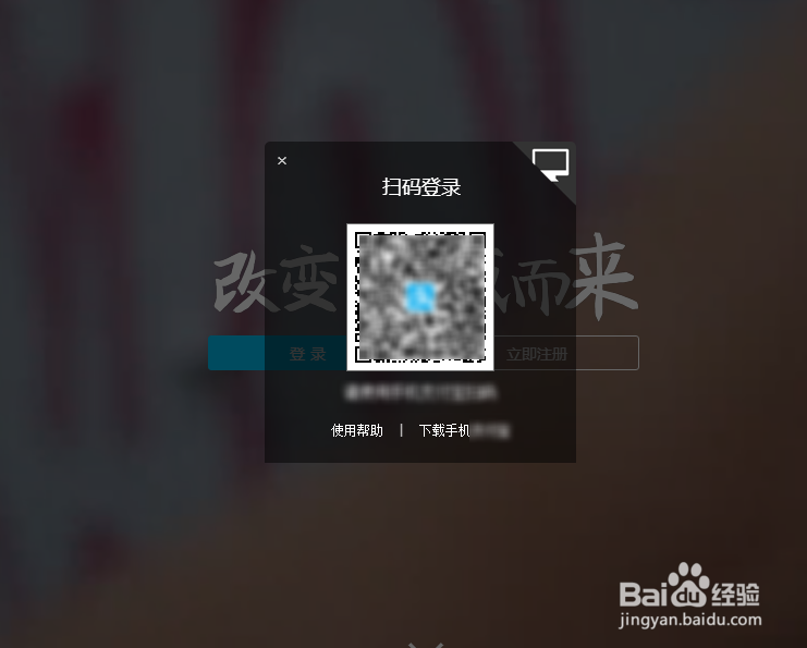 怎么查看alipay注册的时间