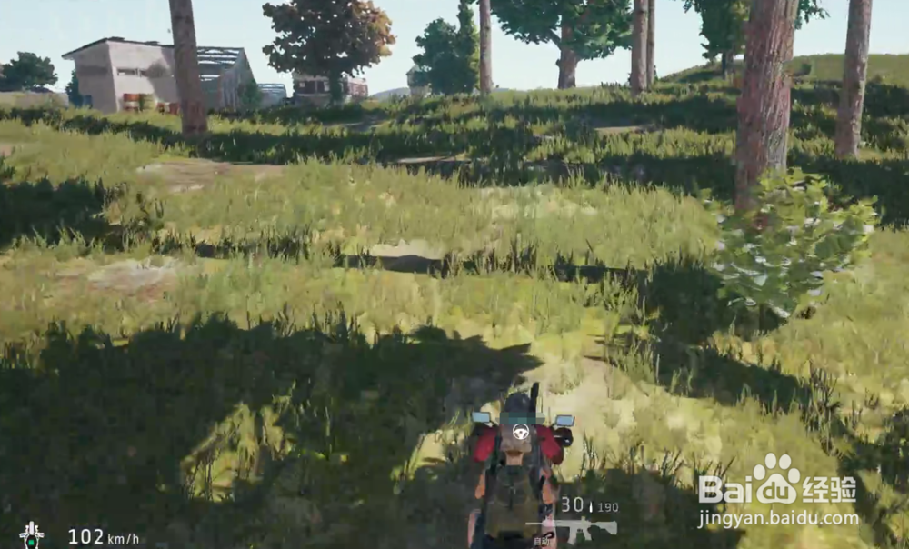 《绝地求生大逃杀》新手入门基本技巧