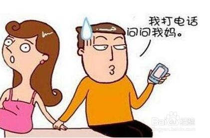 如何预防遇到渣男,什么样的男人是渣男