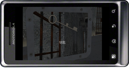 安卓游戏old offender攻略