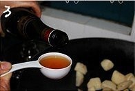教你怎么做三杯杏鲍菇