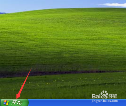 windows xp系统怎么打开（关闭）防火墙