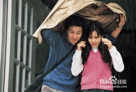 催人泪下的求婚词