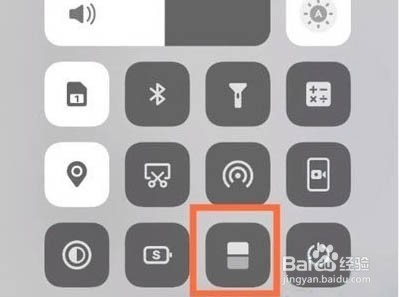 vivos12分屏模式如何开启