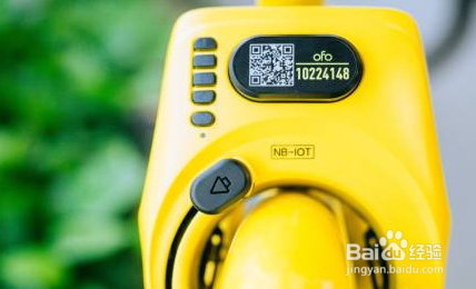 NB-IoT物联网智能锁共享单车的应用方案