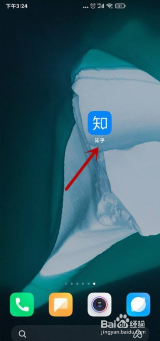 知乎怎么关闭视频自动播放