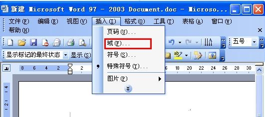 word文档怎么打分数