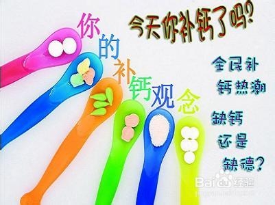 青少年长白头发怎么办
