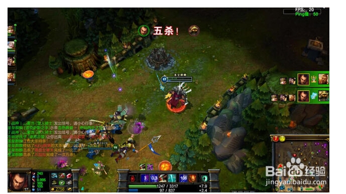 英雄联盟补丁怎么预更新下载安装
