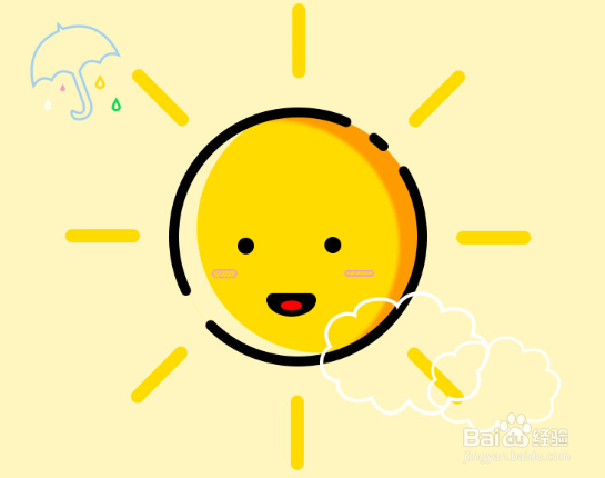 如何写好志愿活动策划书