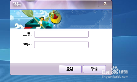 打码挣钱——推荐医疗录入