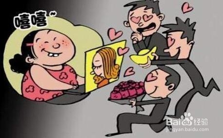 网恋有哪些注意事项