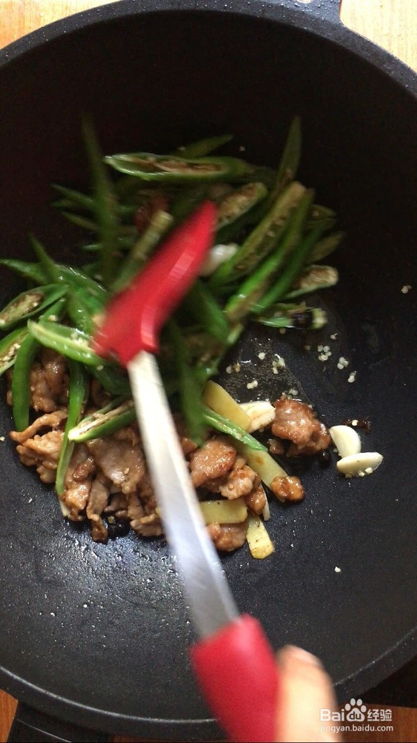 教你做辣椒肉片炒年糕
