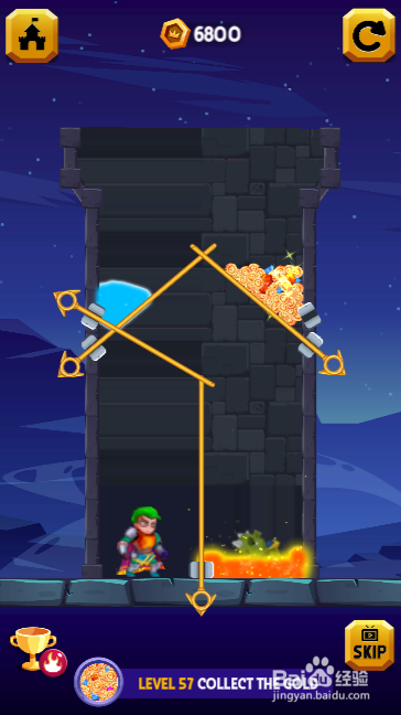 Super Boy Resure的Level-57如何通过?