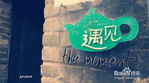 你不知道的生活小秘密(一)