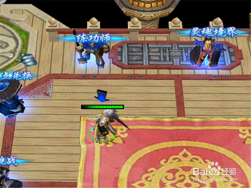 武源界1.0正式版攻略 新手单刷通关开局怎么玩