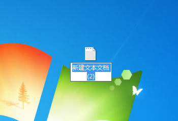 windows7如何在桌面上新建文本文档。