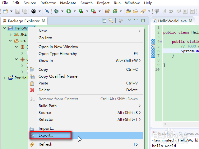 Eclipse jar打包详解