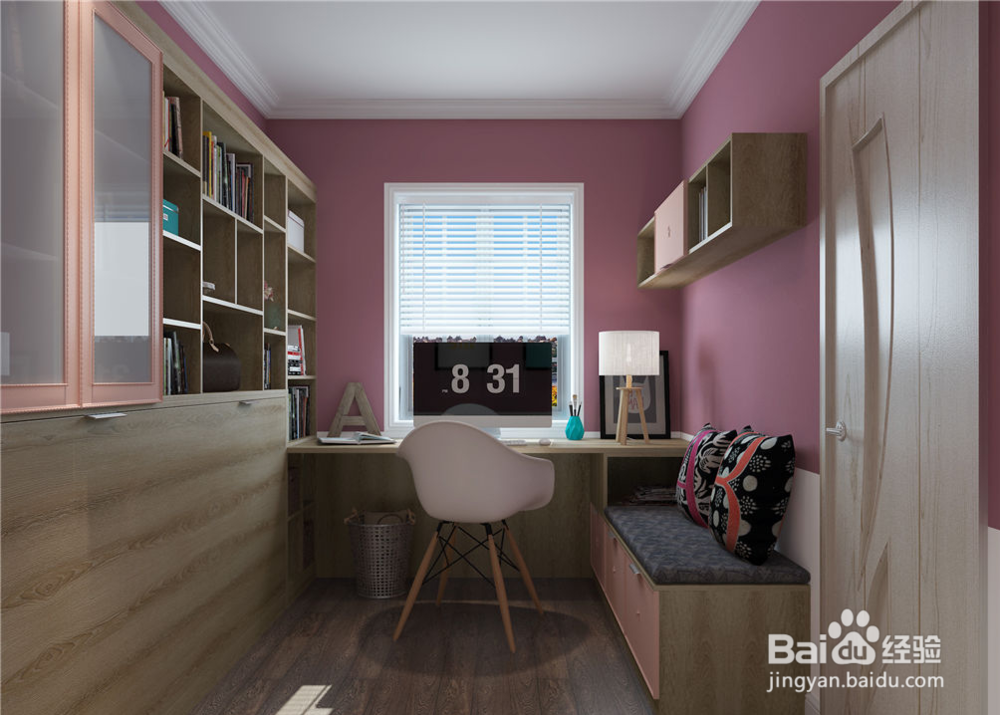 如何利用家居空间？如何打造大空间？