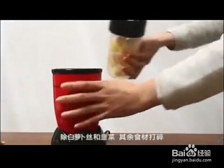 好吃到爆的自制韩式辣白菜