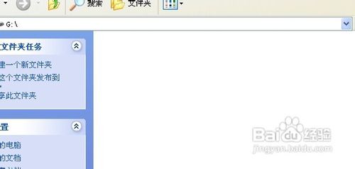 文件删除后怎样最有效地恢复