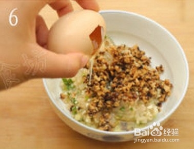 下饭的鸡肉酿青红椒