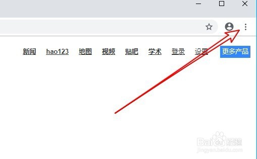 Chrome浏览器历史记录在哪里 怎么查看历史记录