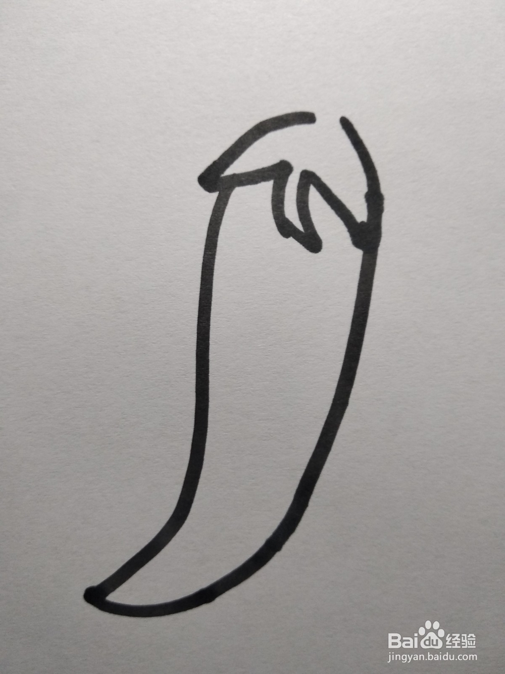 辣椒的简笔画怎么画