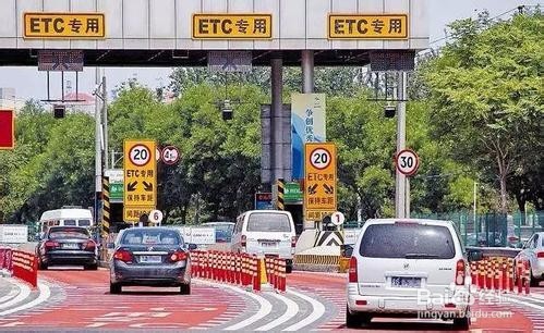 高速上ETC好不好