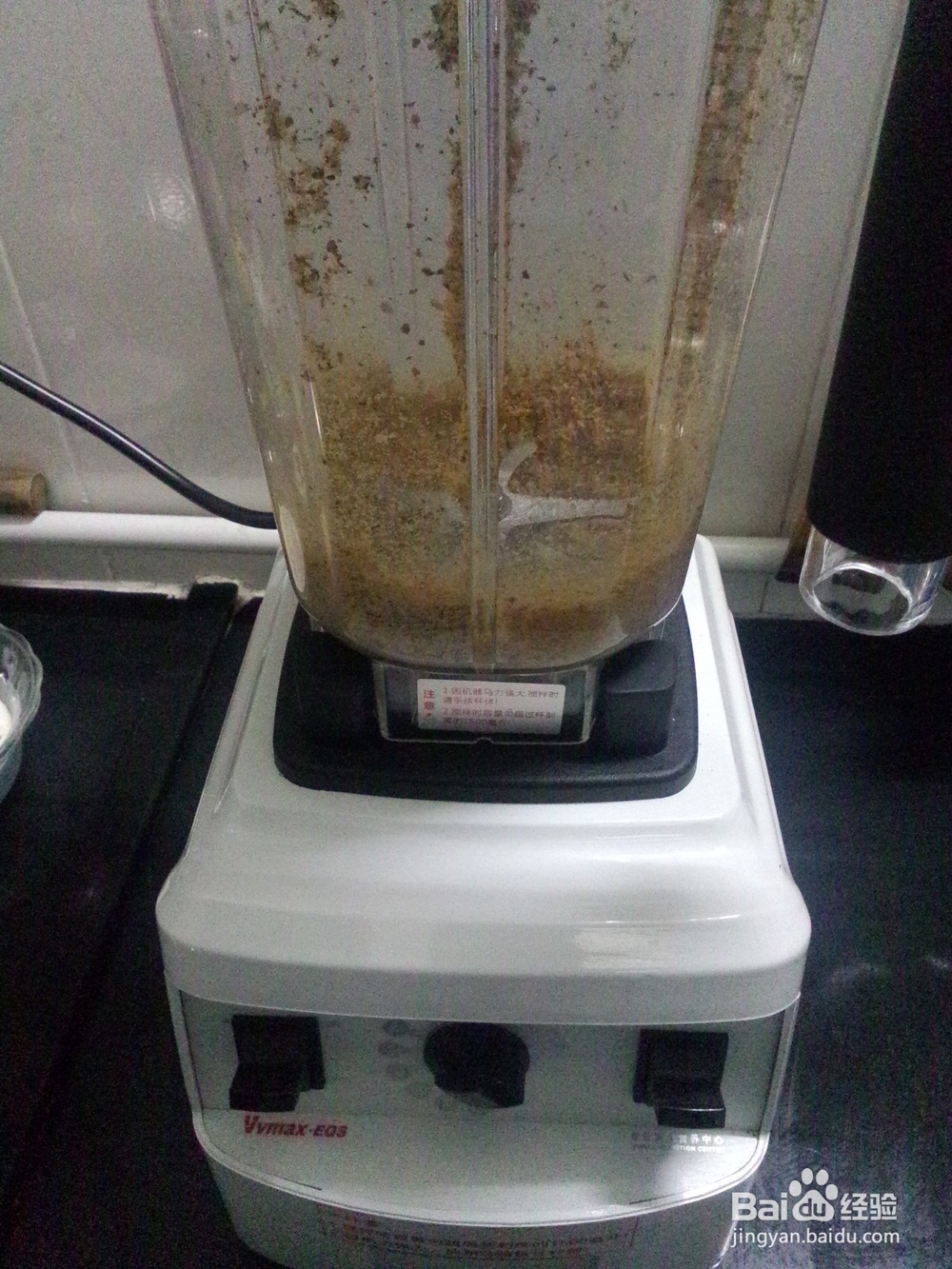 核桃巧克力棒怎么做