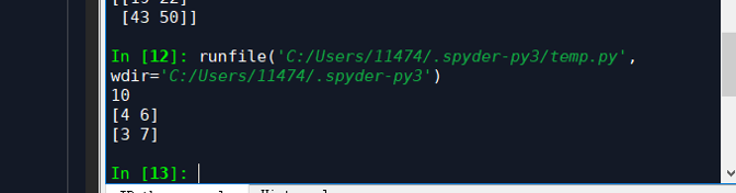 python中numpy的数组数学运算