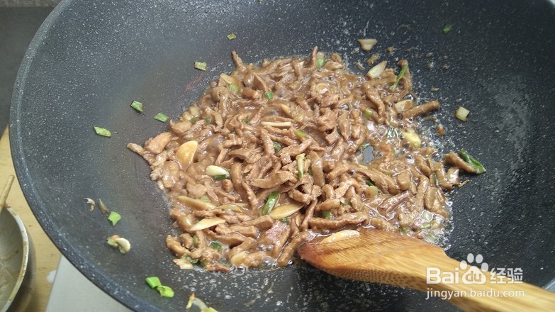教你做茄子炒肉丝