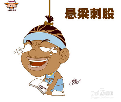 为什么比你优秀的人比你更努力