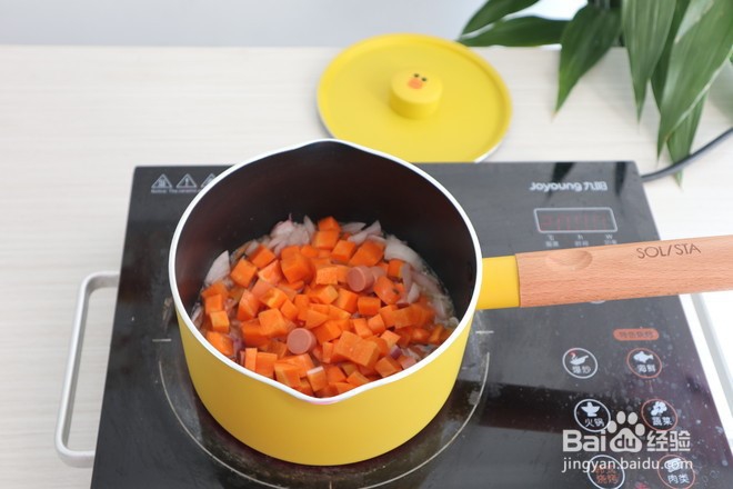 美味蛋炒饭的做法