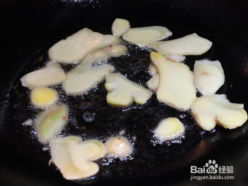 广式红焖带皮羊肉的做法