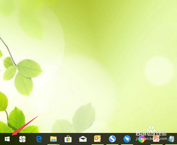 win10如何打开windows设置