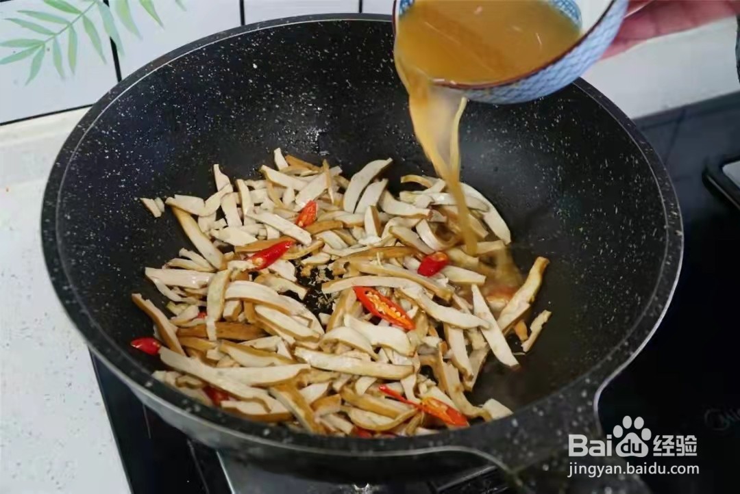 韭菜炒香干的做法